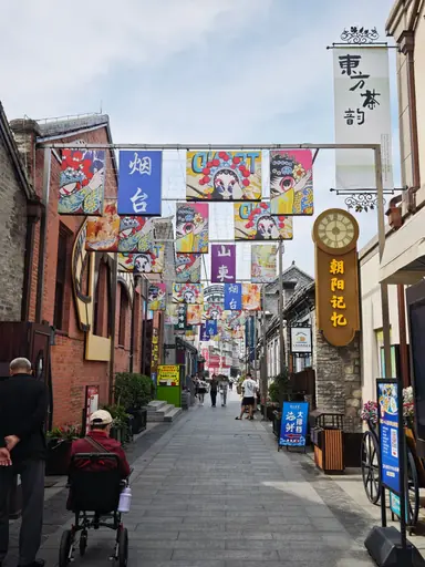 Image of the 798 Art District