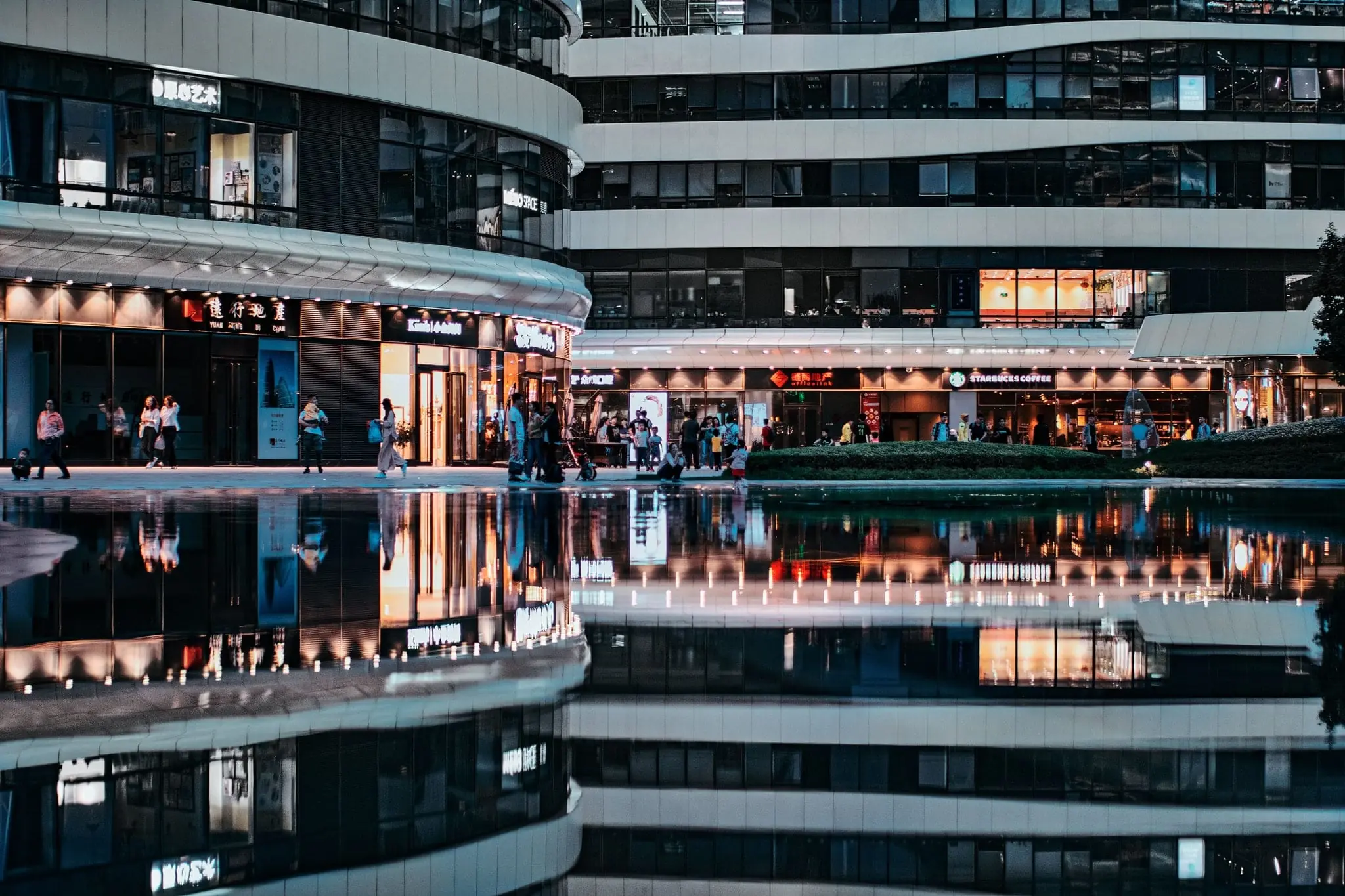 Image of Sanlitun