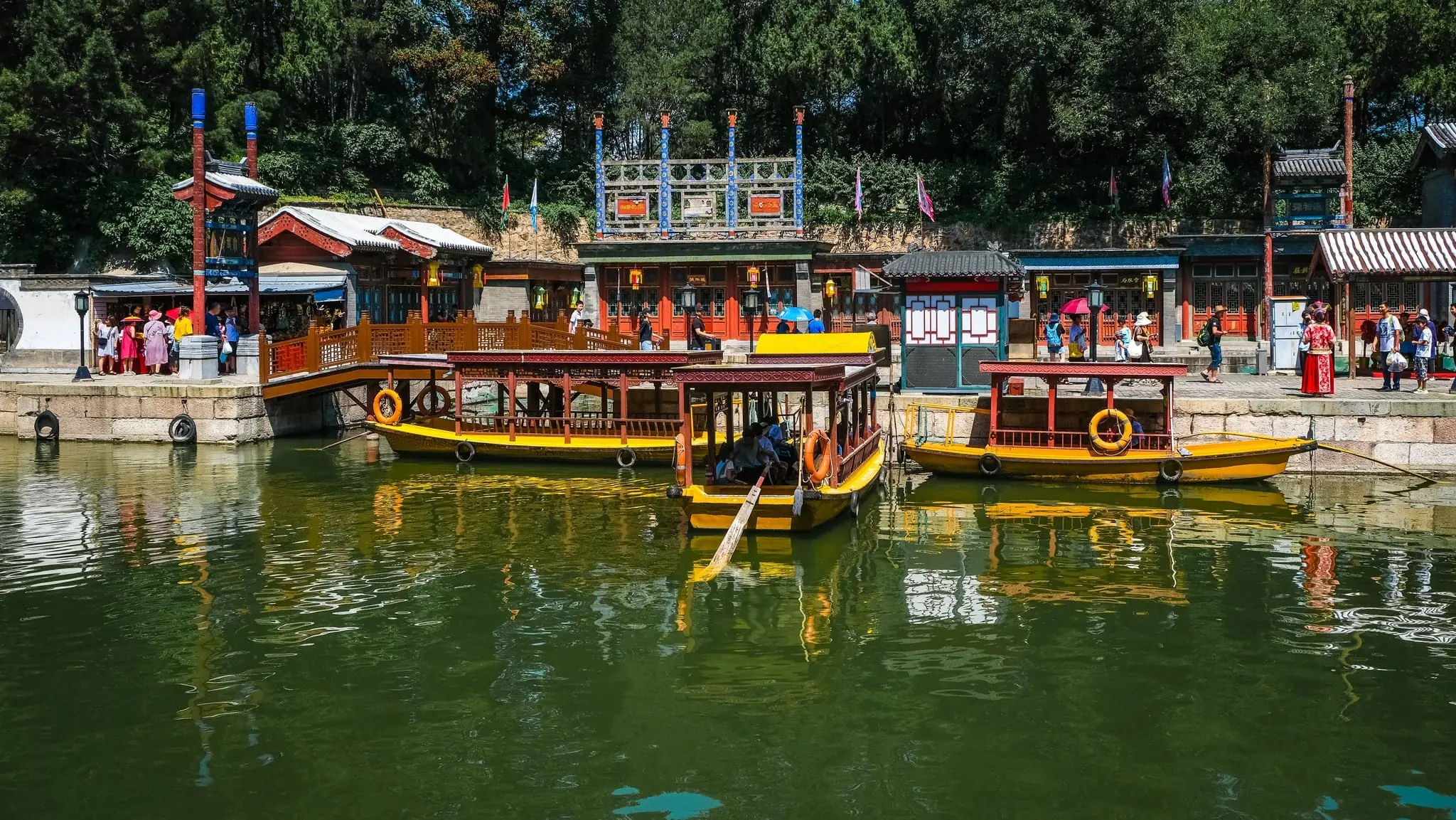 Image of Shichahai lake area