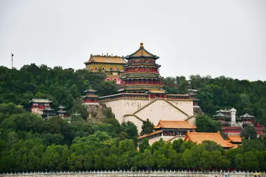 Image of the Summer Palace