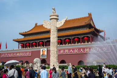 Image of Tiananmen Square