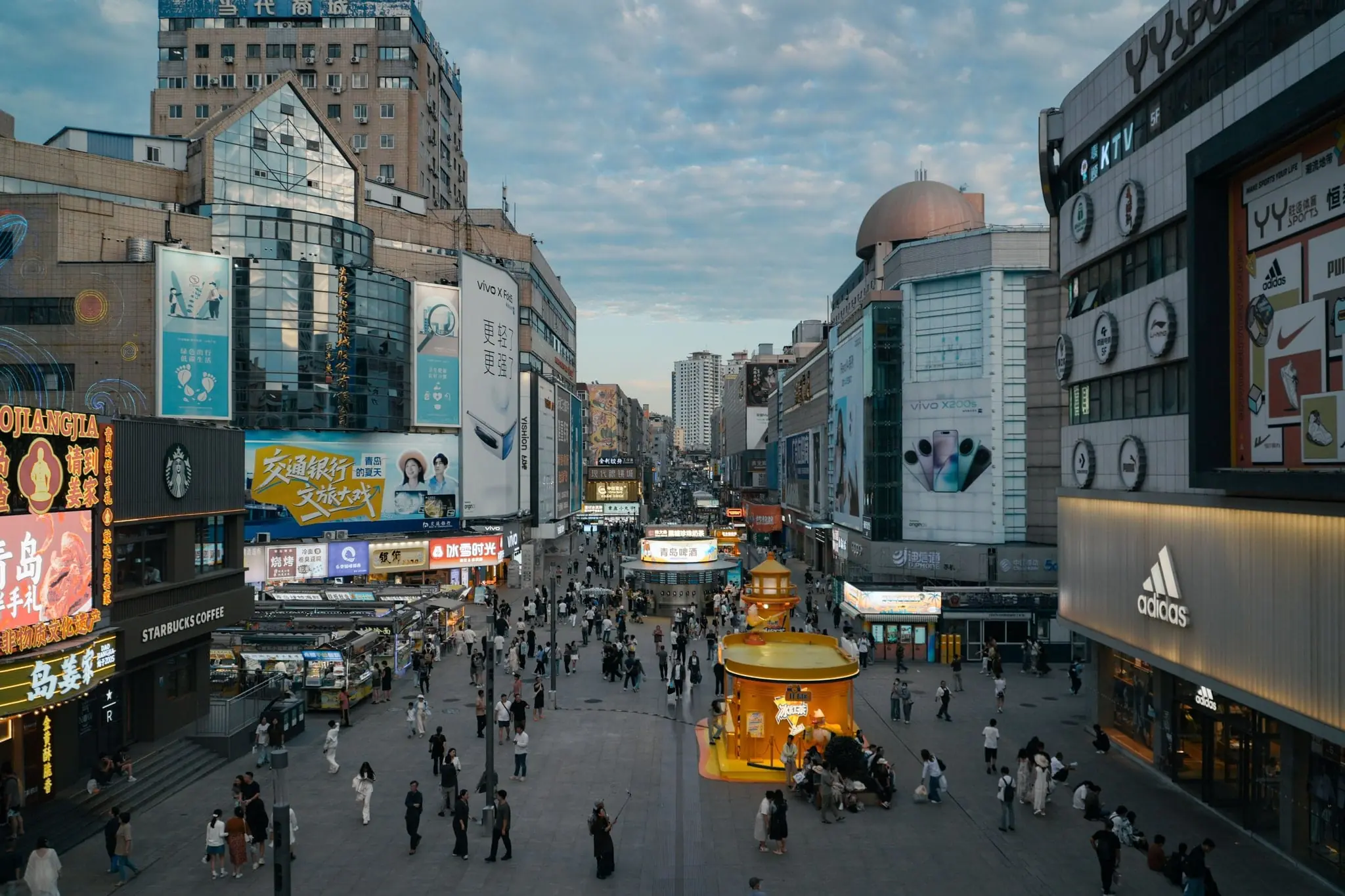 Image of Wangfujing shopping street