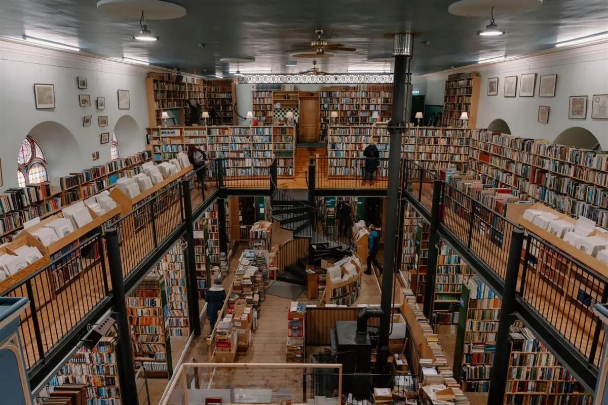 Книжарницата Leakey's