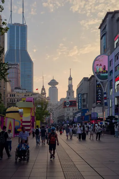 Image of Nanjing Road at night