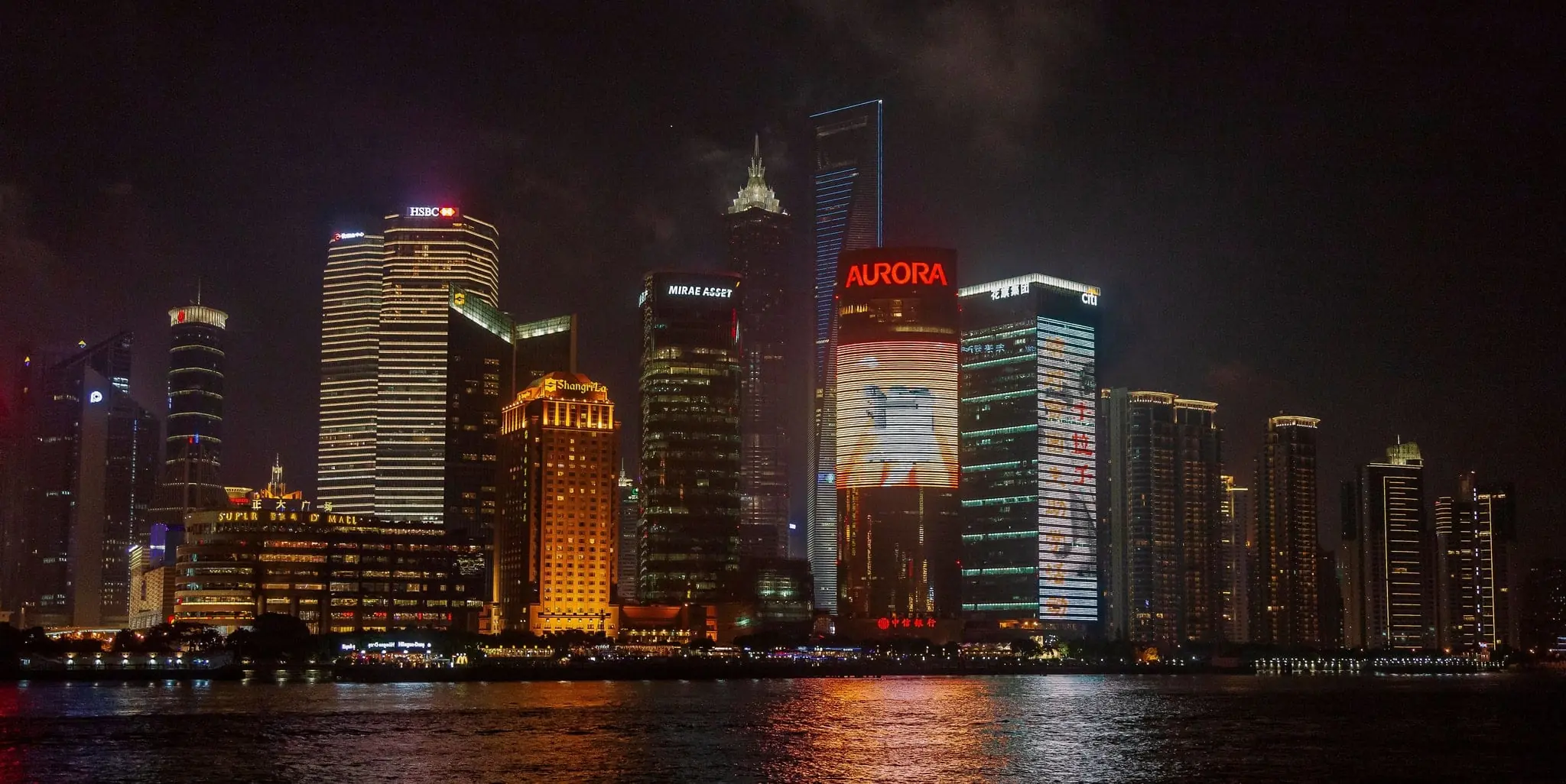 Image of Pudong skyline district