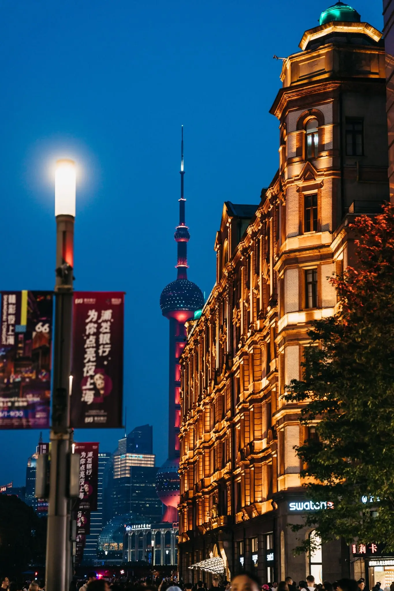 Rooftop Bar Overlooking the Bund