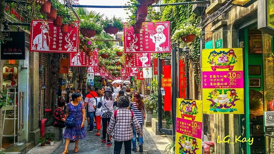 Tianzifang Alleys