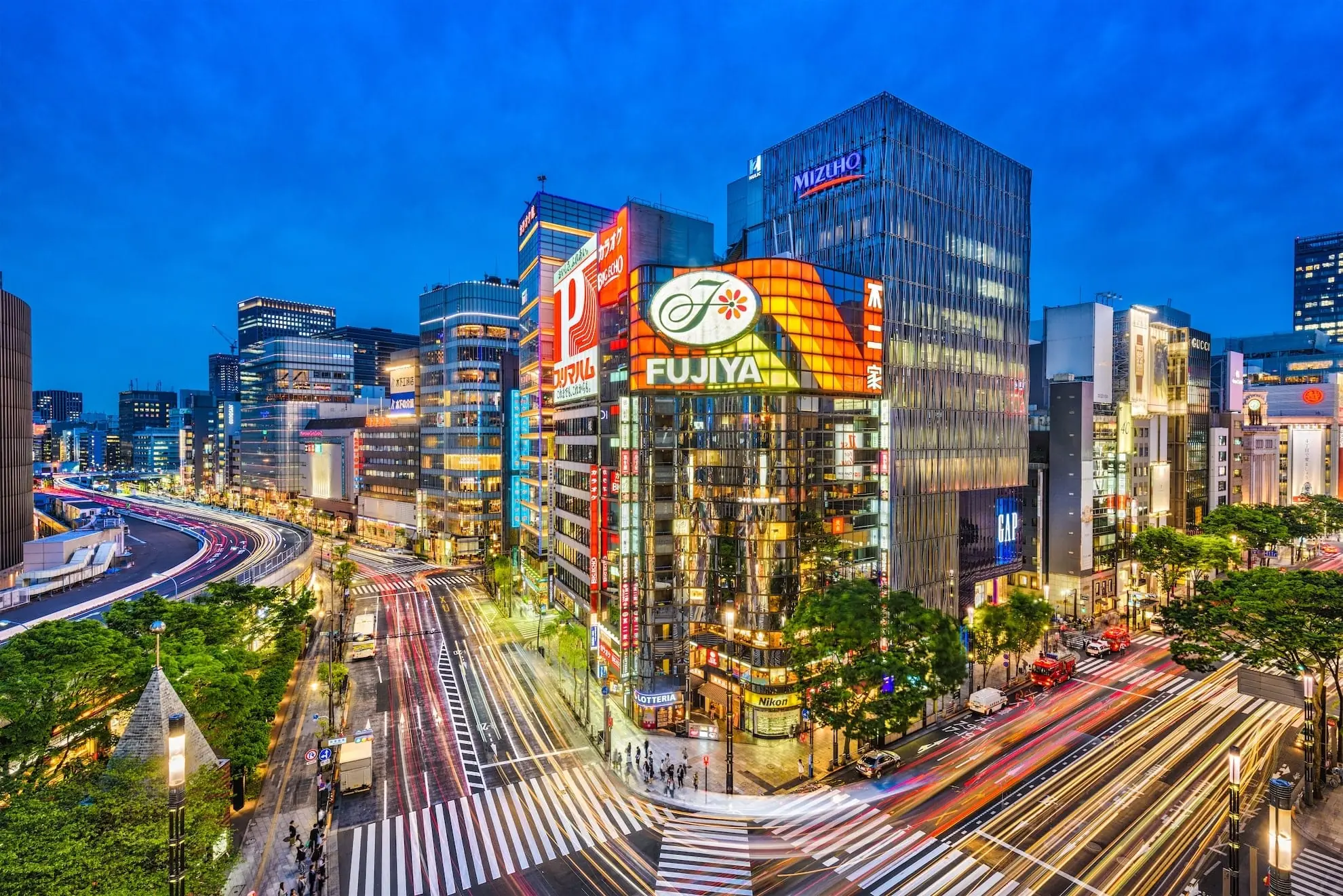 Ginza