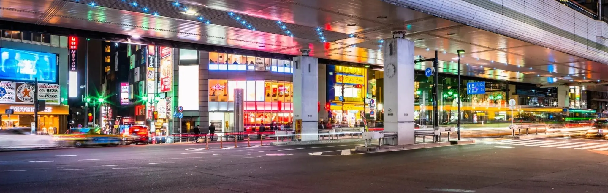 Roppongi
