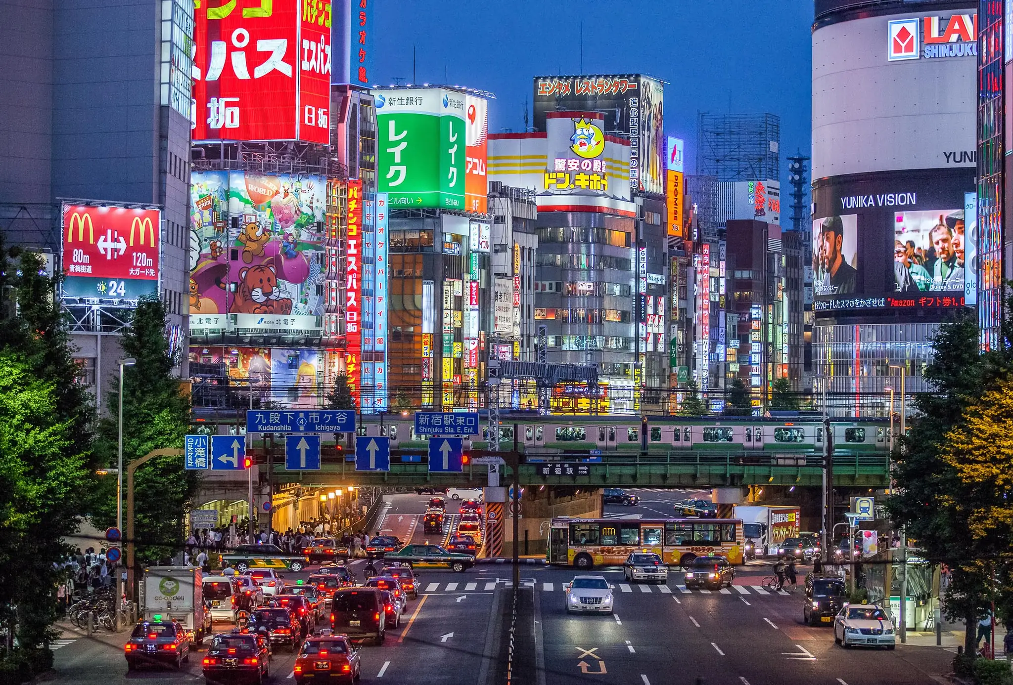 Image of Shinjuku City