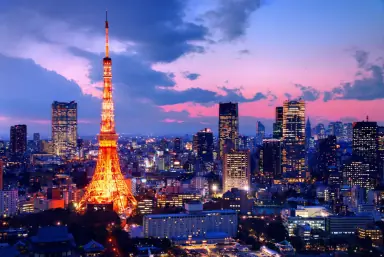 Image of Tokyo Tower