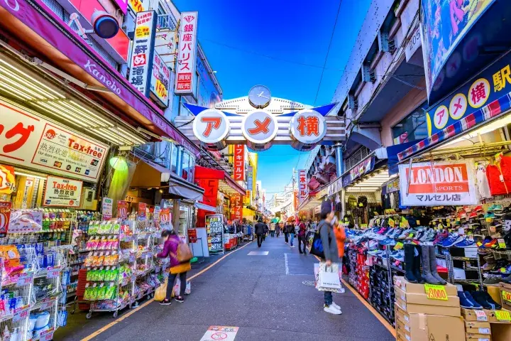 Image of Ueno