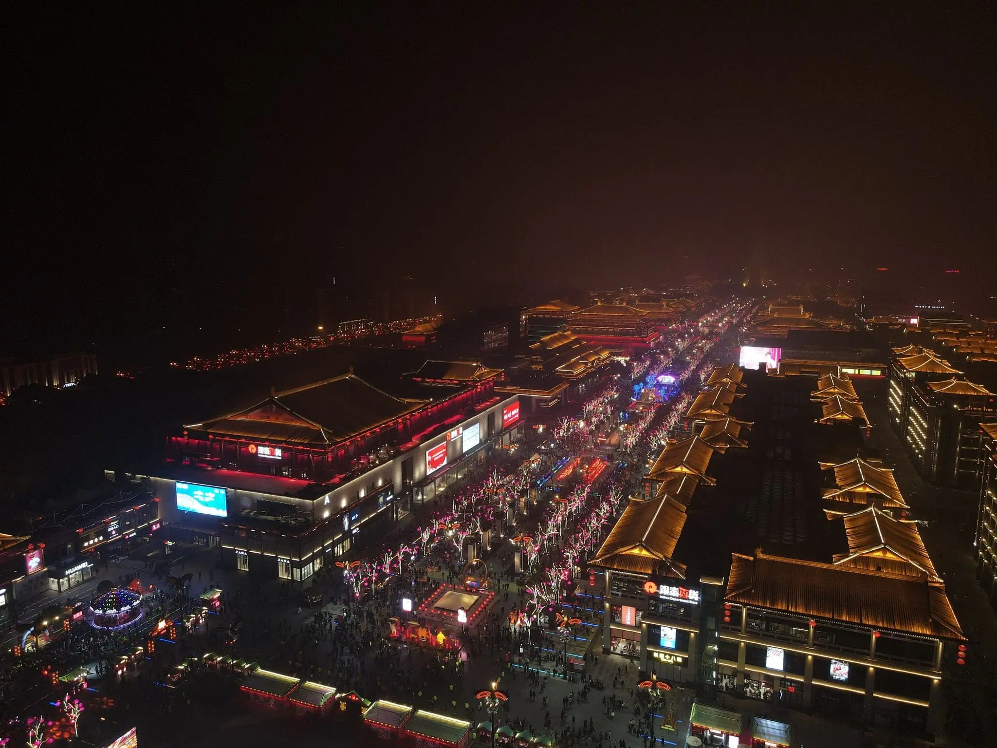 Image of Beiyuanmen street