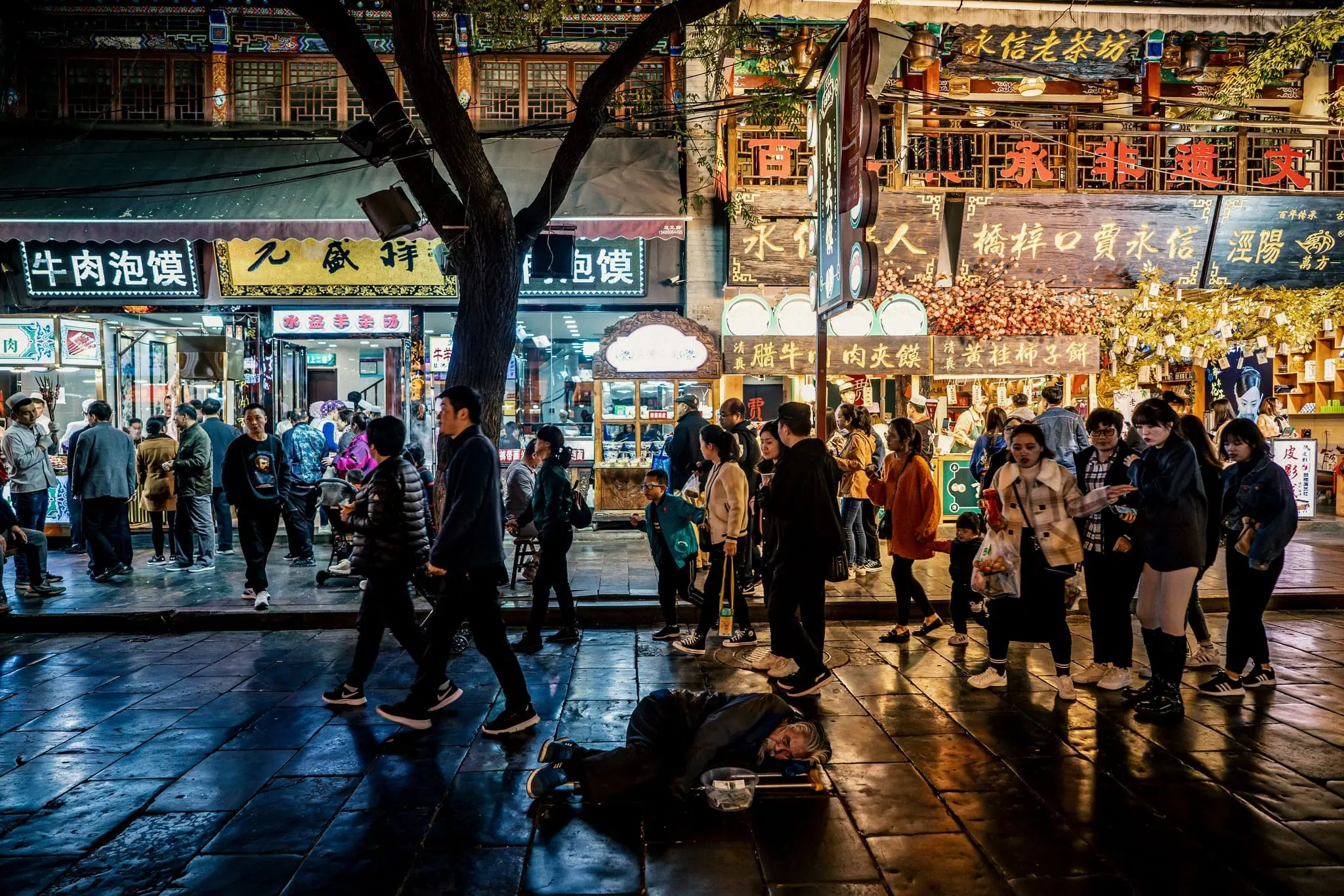 Shuyuanmen Street