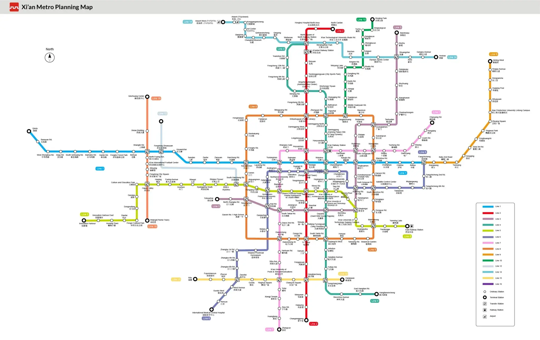 Xi'an Metro Map