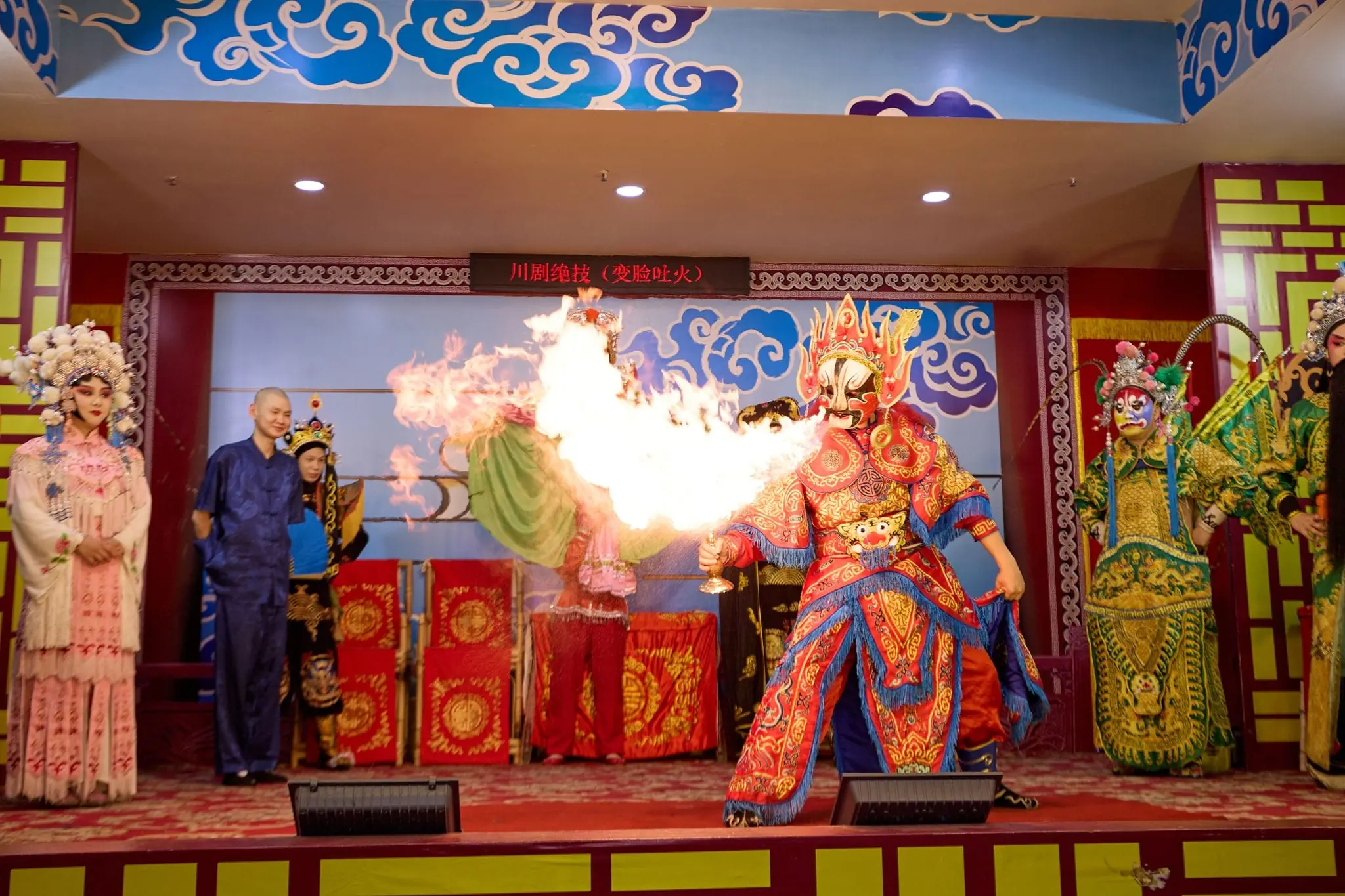 Charming Xiangxi Performance