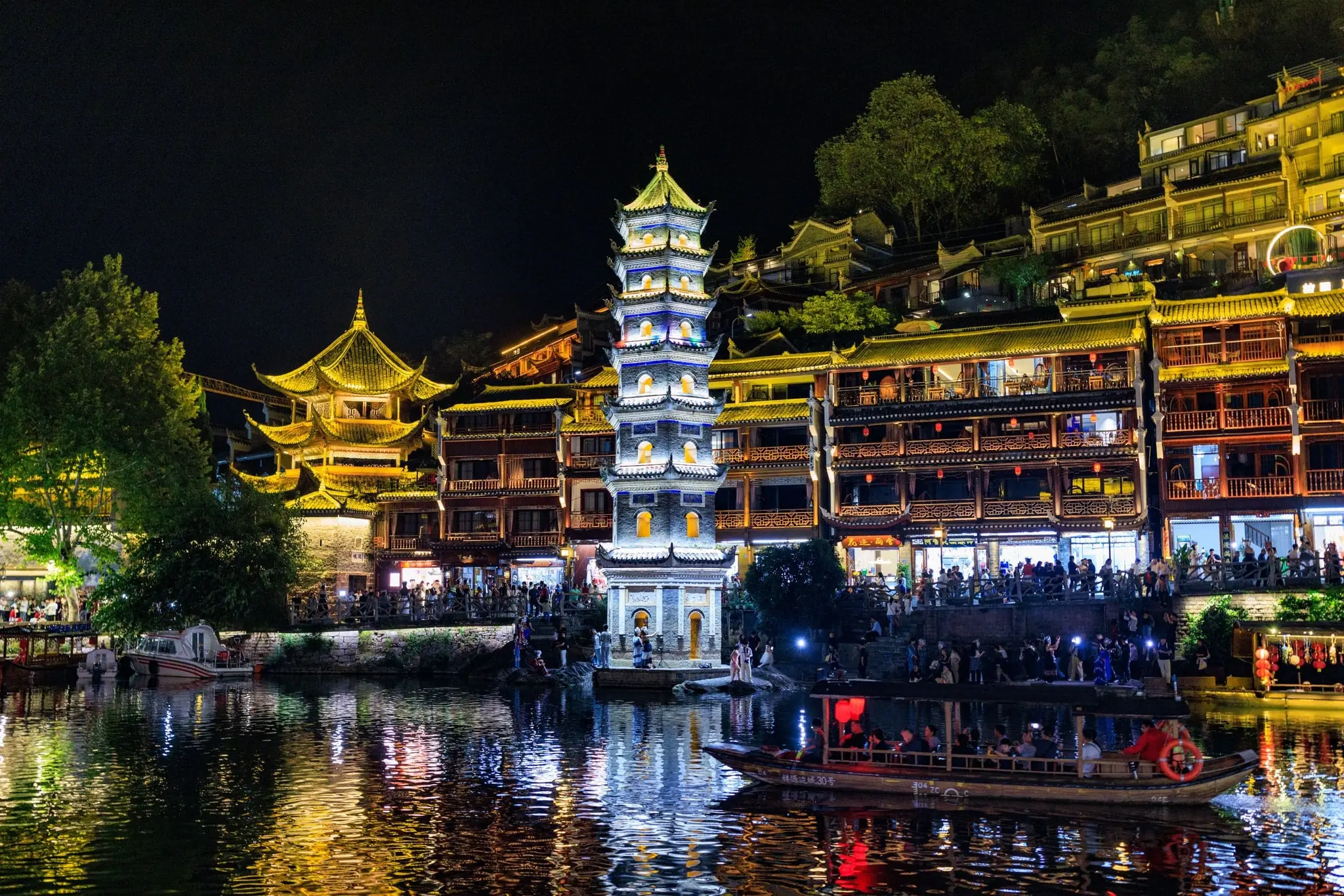 Wulingyuan Evening Restaurants