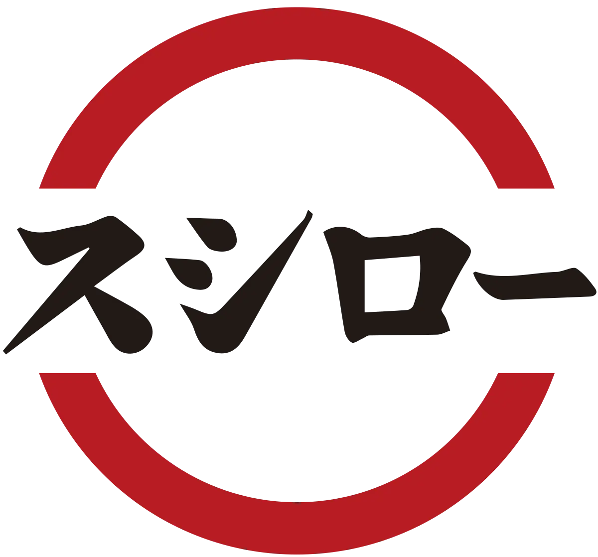 Sushiro/Суширо