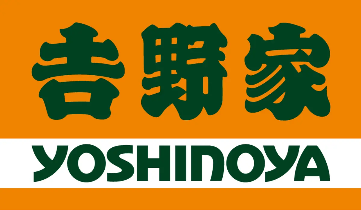 Yoshinoya/Йошиноя